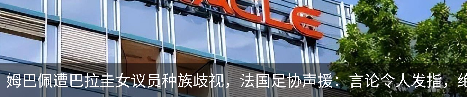 资讯动态