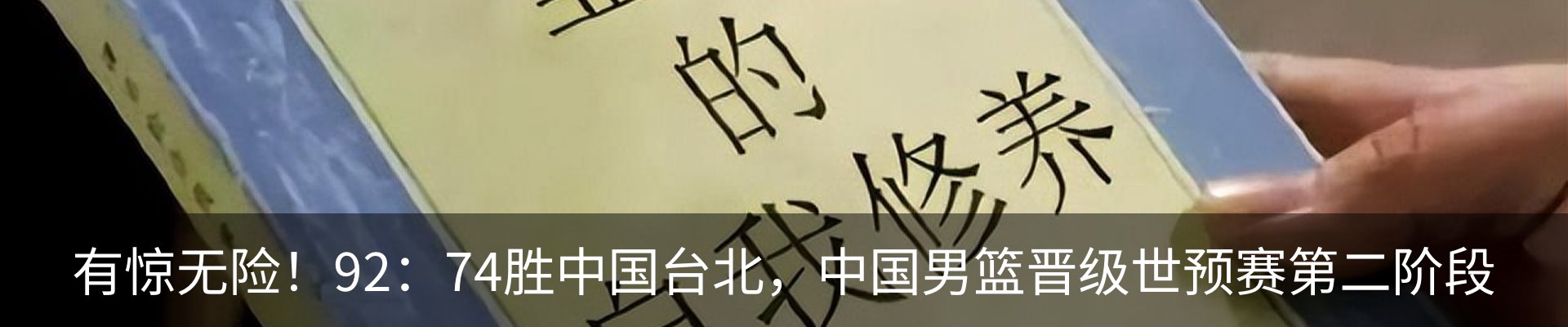 资讯动态