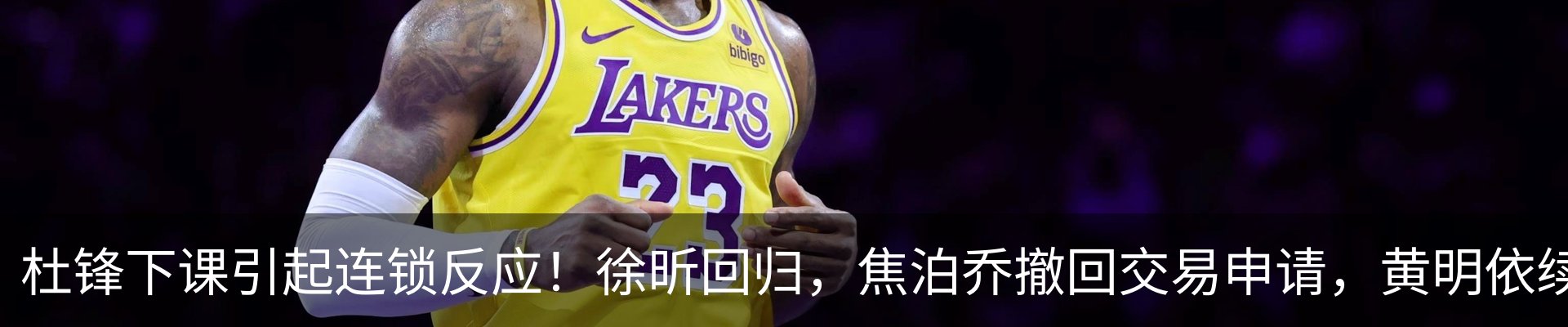 资讯动态