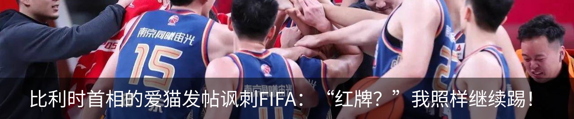 资讯动态